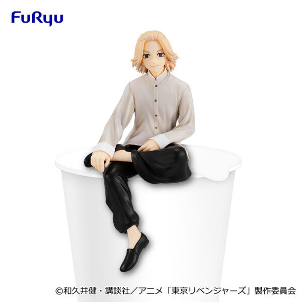 JapanToysMarket Figurine Officielle Japon Manga Anime FuRyu Dragon Ball One Piece Naruto My Hero Academia Demon Slayer Jujustsu Kaisen QPosket Q Posket