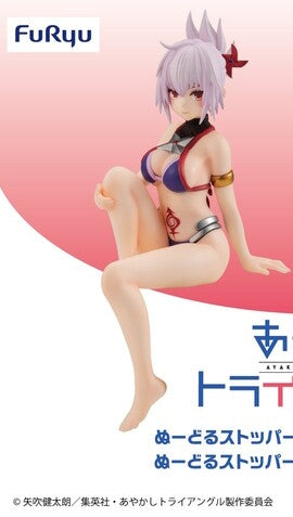JapanToysMarket Figurine Officielle Japon Manga Anime FuRyu Dragon Ball One Piece Naruto My Hero Academia Demon Slayer Jujustsu Kaisen QPosket Q Posket