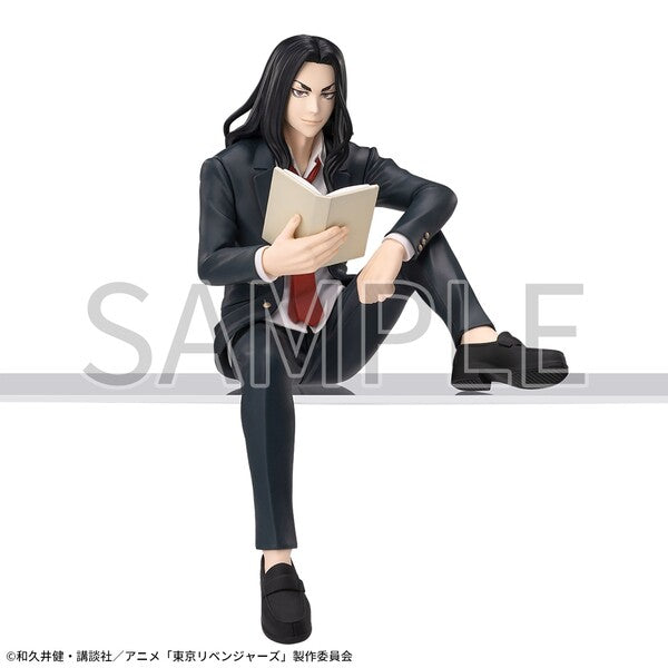 JapanToysMarket Figurine Officielle Japon Manga Anime Sega Dragon Ball One Piece Naruto My Hero Academia Demon Slayer Jujustsu Kaisen QPosket Q Posket