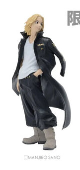 Tokyo卍Revengers Round 1 Sano Manjiro – JapanToysMarket