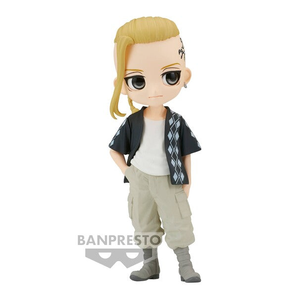 JapanToysMarket Figurine Officielle Japon Manga Anime Banpresto Bandai Dragon Ball One Piece Naruto My Hero Academia Demon Slayer Jujustsu Kaisen QPosket Q Posket