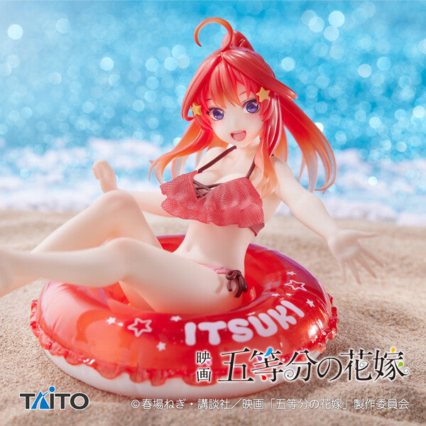 JapanToysMarket Figurine Officielle Japon Manga Anime Taito Dragon Ball One Piece Naruto My Hero Academia Demon Slayer Jujustsu Kaisen QPosket Q Posket