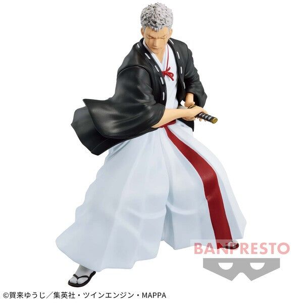 JapanToysMarket Figurine Officielle Japon Manga Anime Banpresto Bandai Dragon Ball One Piece Naruto My Hero Academia Demon Slayer Jujustsu Kaisen QPosket Q Posket
