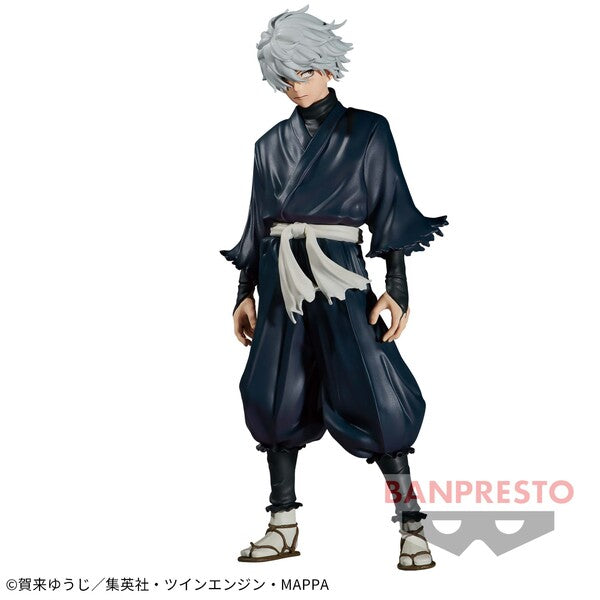 JapanToysMarket Figurine Officielle Japon Manga Anime Banpresto Bandai Dragon Ball One Piece Naruto My Hero Academia Demon Slayer Jujustsu Kaisen QPosket Q Posket