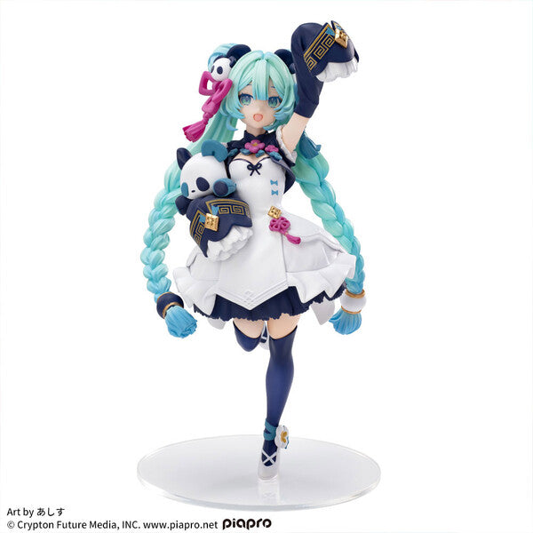 JapanToysMarket Figurine Officielle Japon Manga Anime Sega Dragon Ball One Piece Naruto My Hero Academia Demon Slayer Jujustsu Kaisen QPosket Q Posket