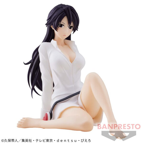 JapanToysMarket Figurine Officielle Japon Manga Anime Banpresto Bandai Dragon Ball One Piece Naruto My Hero Academia Demon Slayer Jujustsu Kaisen QPosket Q Posket