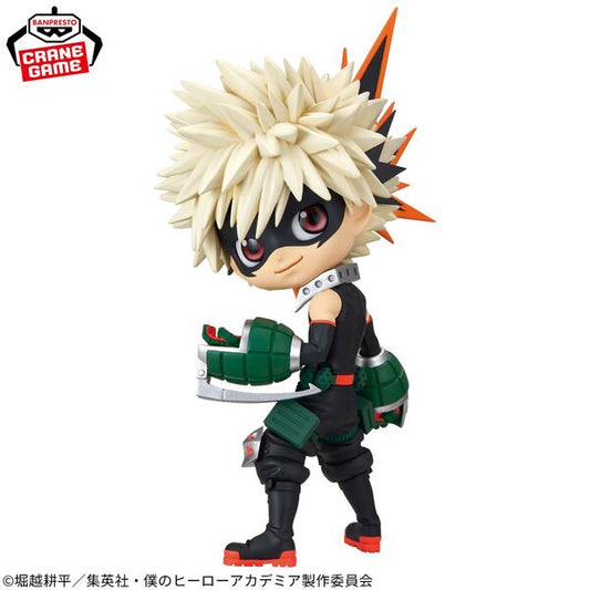 JapanToysMarket Figurine Officielle Japon Manga Anime Banpresto Bandai Dragon Ball One Piece Naruto My Hero Academia Demon Slayer Jujustsu Kaisen QPosket Q Posket