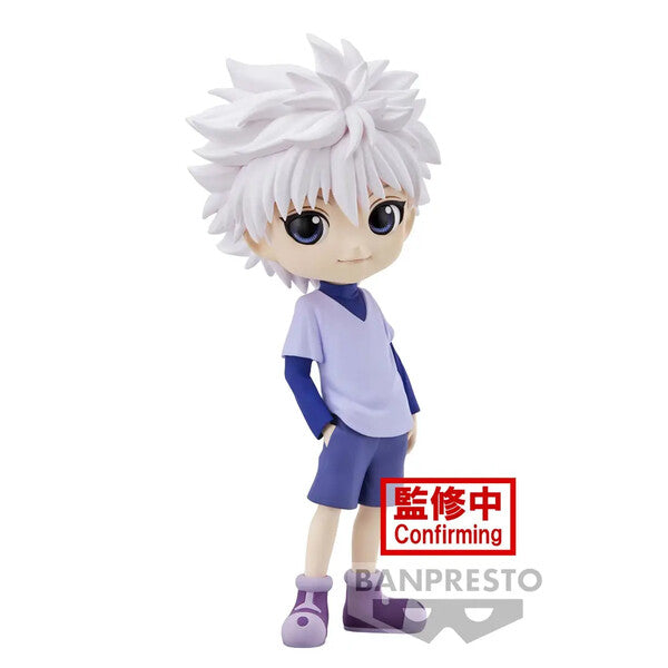 JapanToysMarket Figurine Officielle Japon Manga Anime Banpresto Bandai Dragon Ball One Piece Naruto My Hero Academia Demon Slayer Jujustsu Kaisen QPosket Q Posket