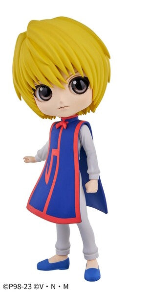 JapanToysMarket Figurine Officielle Japon Manga Anime Banpresto Bandai Dragon Ball One Piece Naruto My Hero Academia Demon Slayer Jujustsu Kaisen QPosket Q Posket