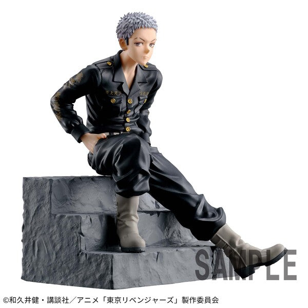 JapanToysMarket Figurine Officielle Japon Manga Anime Banpresto Bandai Dragon Ball One Piece Naruto My Hero Academia Demon Slayer Jujustsu Kaisen QPosket Q Posket