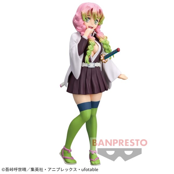 JapanToysMarket Figurine Officielle Japon Manga Anime Banpresto Bandai Dragon Ball One Piece Naruto My Hero Academia Demon Slayer Jujustsu Kaisen QPosket Q Posket
