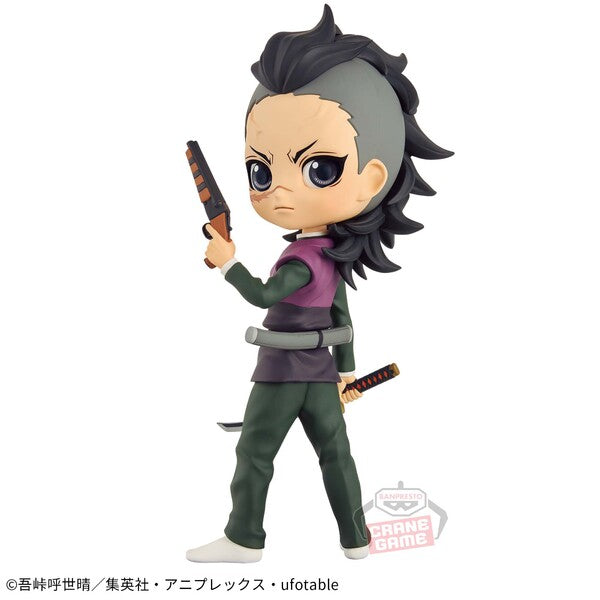 JapanToysMarket Figurine Officielle Japon Manga Anime Banpresto Bandai Dragon Ball One Piece Naruto My Hero Academia Demon Slayer Jujustsu Kaisen QPosket Q Posket