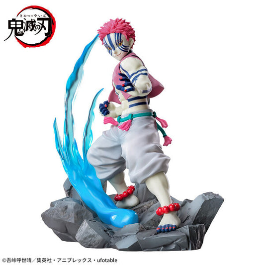 JapanToysMarket Figurine Officielle Japon Manga Anime Sega Dragon Ball One Piece Naruto My Hero Academia Demon Slayer Jujustsu Kaisen QPosket Q Posket