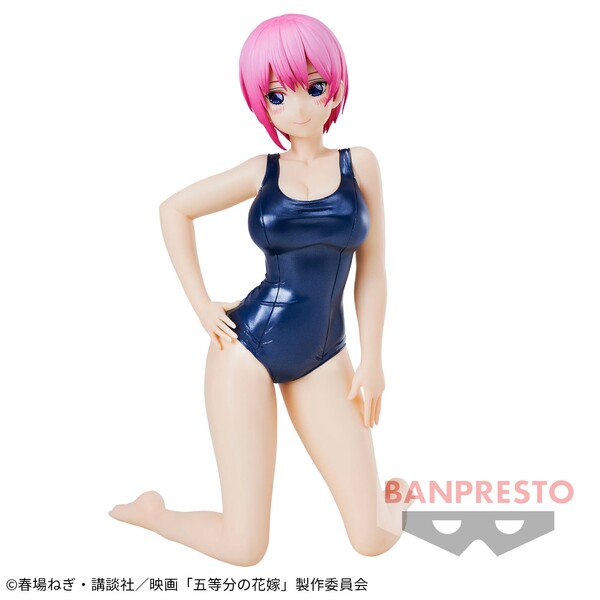 JapanToysMarket Figurine Officielle Japon Manga Anime Banpresto Bandai Dragon Ball One Piece Naruto My Hero Academia Demon Slayer Jujustsu Kaisen QPosket Q Posket
