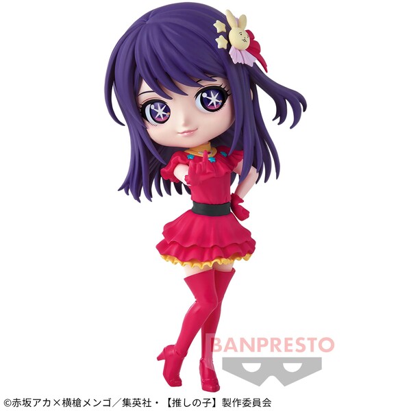 JapanToysMarket Figurine Officielle Japon Manga Anime Banpresto Bandai Dragon Ball One Piece Naruto My Hero Academia Demon Slayer Jujustsu Kaisen QPosket Q Posket