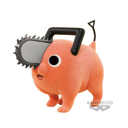 JapanToysMarket Figurine Officielle Japon Manga Anime Banpresto Bandai Dragon Ball One Piece Naruto My Hero Academia Demon Slayer Jujustsu Kaisen QPosket Q Posket