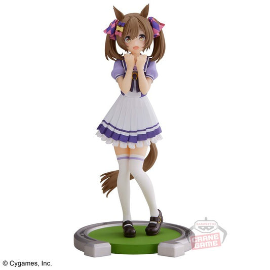 JapanToysMarket Figurine Officielle Japon Manga Anime Banpresto Bandai Dragon Ball One Piece Naruto My Hero Academia Demon Slayer Jujustsu Kaisen QPosket Q Posket