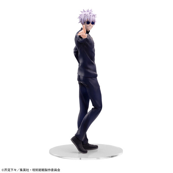 JapanToysMarket Figurine Officielle Japon Manga Anime Sega Dragon Ball One Piece Naruto My Hero Academia Demon Slayer Jujustsu Kaisen QPosket Q Posket