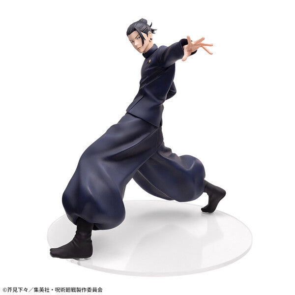JapanToysMarket Figurine Officielle Japon Manga Anime Sega Dragon Ball One Piece Naruto My Hero Academia Demon Slayer Jujustsu Kaisen QPosket Q Posket
