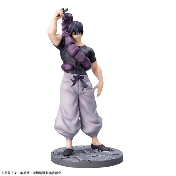 JapanToysMarket Figurine Officielle Japon Manga Anime Sega Dragon Ball One Piece Naruto My Hero Academia Demon Slayer Jujustsu Kaisen QPosket Q Posket