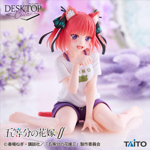 JapanToysMarket Figurine Officielle Japon Manga Anime Taito Dragon Ball One Piece Naruto My Hero Academia Demon Slayer Jujustsu Kaisen QPosket Q Posket
