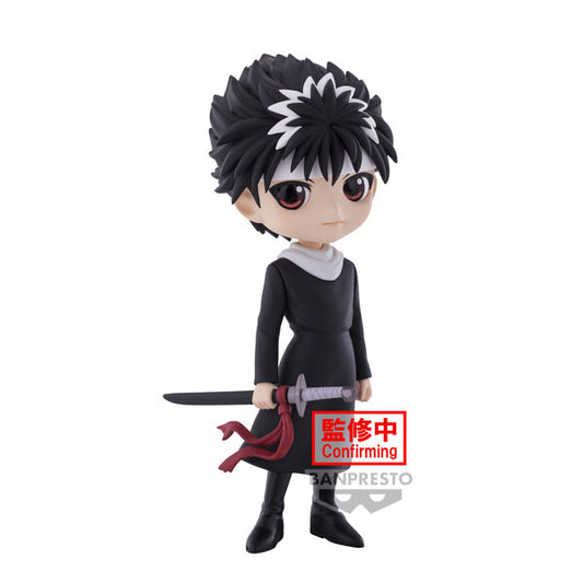 JapanToysMarket Figurine Officielle Japon Manga Anime Banpresto Bandai Dragon Ball One Piece Naruto My Hero Academia Demon Slayer Jujustsu Kaisen QPosket Q Posket
