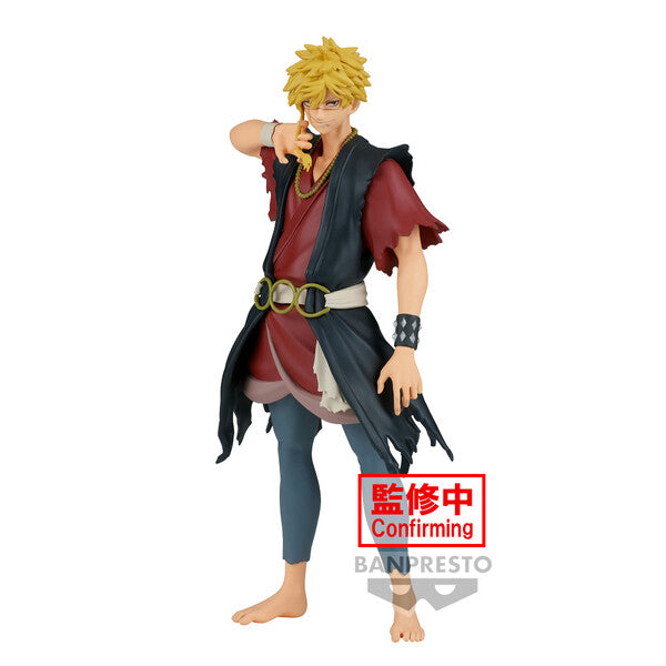 JapanToysMarket Figurine Officielle Japon Manga Anime Banpresto Bandai Dragon Ball One Piece Naruto My Hero Academia Demon Slayer Jujustsu Kaisen QPosket Q Posket