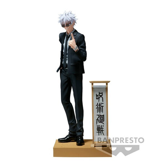 JapanToysMarket Figurine Officielle Japon Manga Anime Banpresto Bandai Dragon Ball One Piece Naruto My Hero Academia Demon Slayer Jujustsu Kaisen QPosket Q Posket