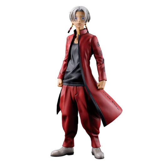 JapanToysMarket Figurine Officielle Japon Manga Anime Banpresto Bandai Dragon Ball One Piece Naruto My Hero Academia Demon Slayer Jujustsu Kaisen QPosket Q Posket