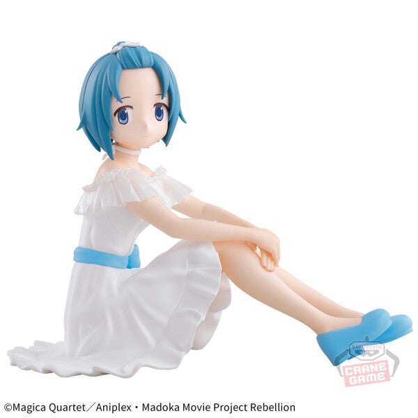 JapanToysMarket Figurine Officielle Japon Manga Anime Banpresto Bandai Dragon Ball One Piece Naruto My Hero Academia Demon Slayer Jujustsu Kaisen QPosket Q Posket