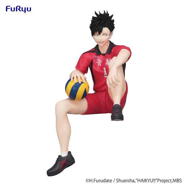 JapanToysMarket Figurine Officielle Japon Manga Anime FuRyu Dragon Ball One Piece Naruto My Hero Academia Demon Slayer Jujustsu Kaisen QPosket Q Posket