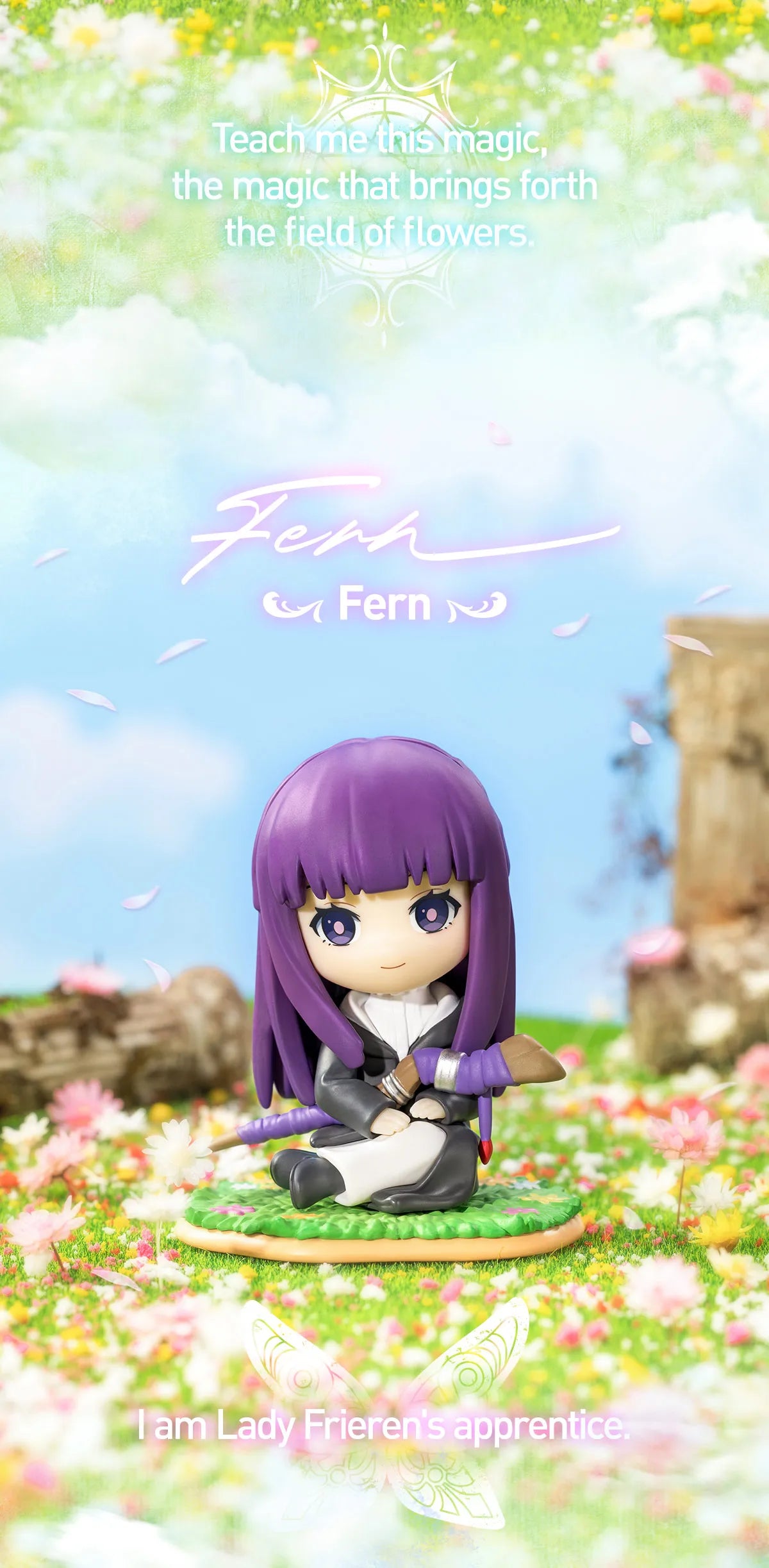 Frieren: Beyond Journey's End Pop Mart Blind Box