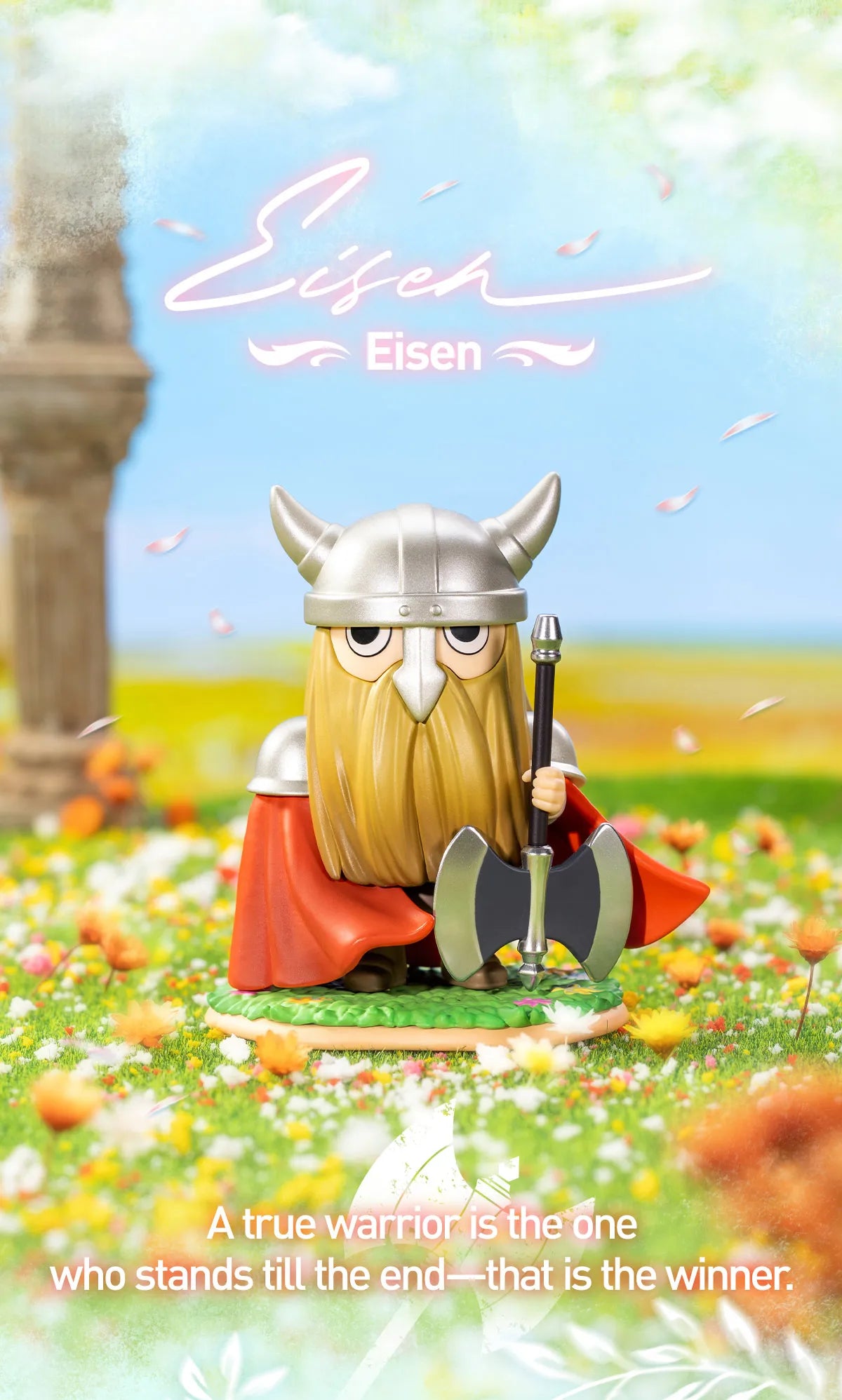 Frieren: Beyond Journey's End Pop Mart Blind Box