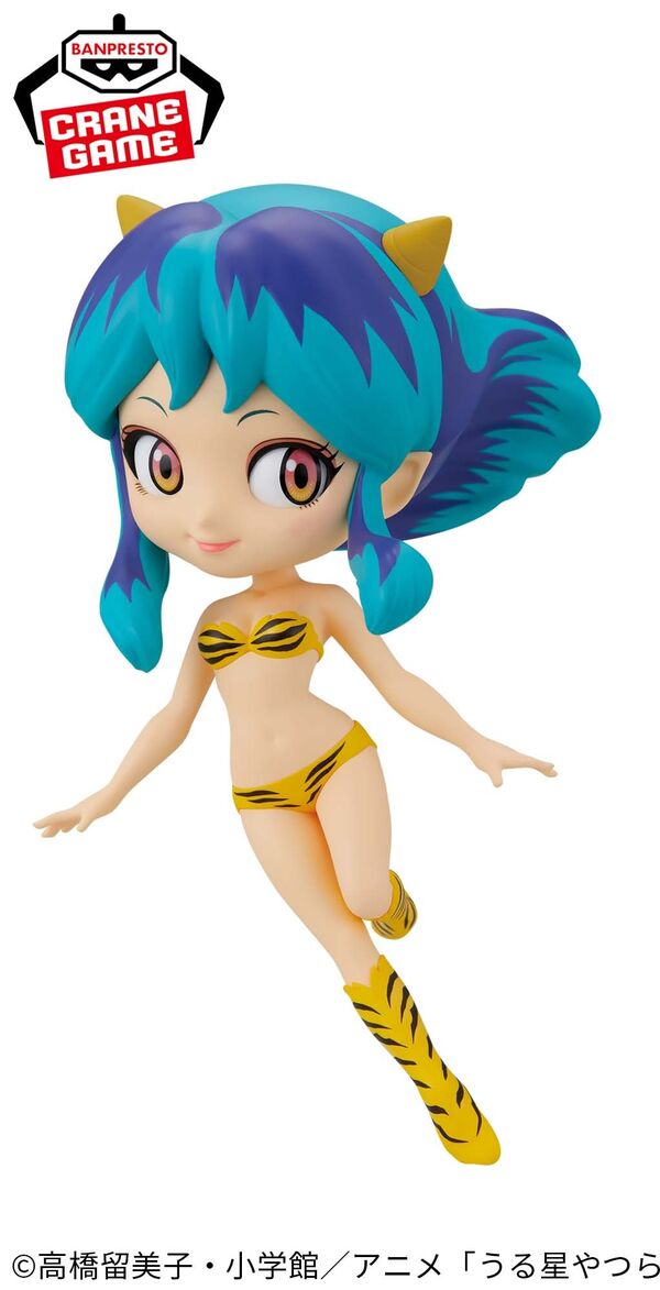 JapanToysMarket Figurine Officielle Japon Manga Anime Banpresto Bandai Dragon Ball One Piece Naruto My Hero Academia Demon Slayer Jujustsu Kaisen QPosket Q Posket