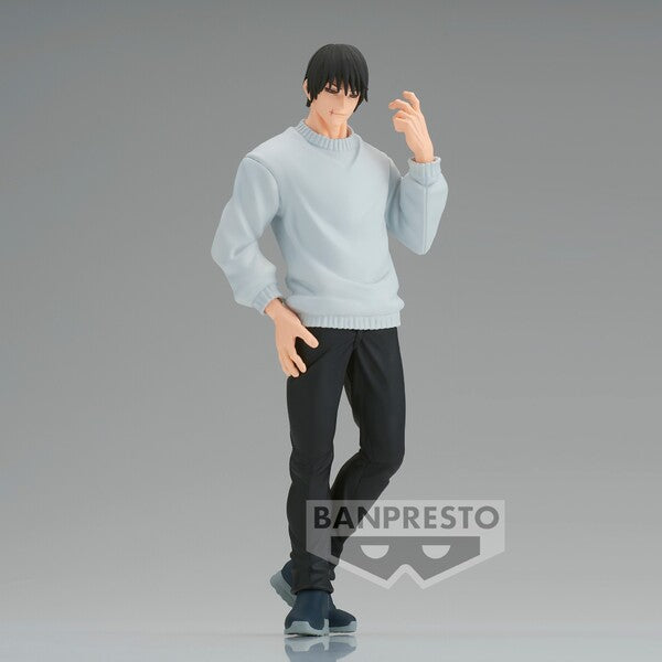 JapanToysMarket Figurine Officielle Japon Manga Anime Banpresto Bandai Dragon Ball One Piece Naruto My Hero Academia Demon Slayer Jujustsu Kaisen QPosket Q Posket