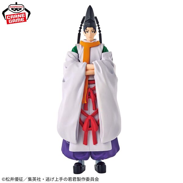 JapanToysMarket Figurine Officielle Japon Manga Anime Banpresto Bandai Dragon Ball One Piece Naruto My Hero Academia Demon Slayer Jujustsu Kaisen QPosket Q Posket