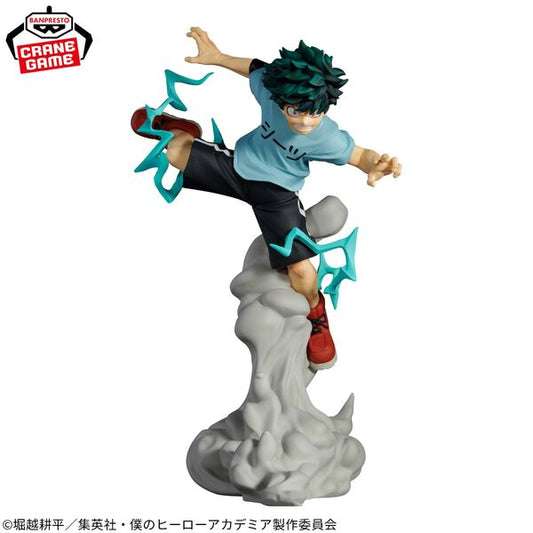 JapanToysMarket Figurine Officielle Japon Manga Anime Banpresto Bandai Dragon Ball One Piece Naruto My Hero Academia Demon Slayer Jujustsu Kaisen QPosket Q Posket