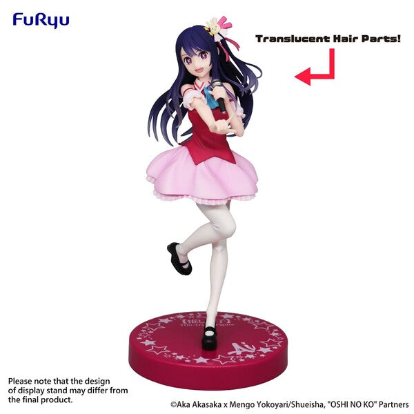 JapanToysMarket Figurine Officielle Japon Manga Anime FuRyu Dragon Ball One Piece Naruto My Hero Academia Demon Slayer Jujustsu Kaisen QPosket Q Posket