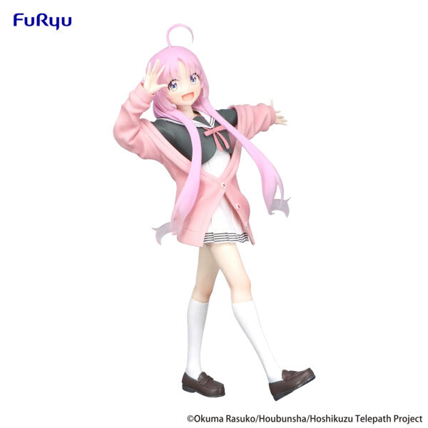 JapanToysMarket Figurine Officielle Japon Manga Anime FuRyu Dragon Ball One Piece Naruto My Hero Academia Demon Slayer Jujustsu Kaisen QPosket Q Posket