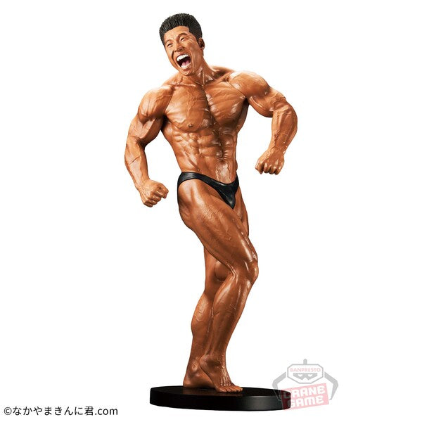 JapanToysMarket Figurine Officielle Japon Manga Anime Banpresto Bandai Dragon Ball One Piece Naruto My Hero Academia Demon Slayer Jujustsu Kaisen QPosket Q Posket