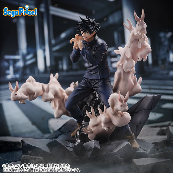 JapanToysMarket Figurine Officielle Japon Manga Anime Sega Dragon Ball One Piece Naruto My Hero Academia Demon Slayer Jujustsu Kaisen QPosket Q Posket