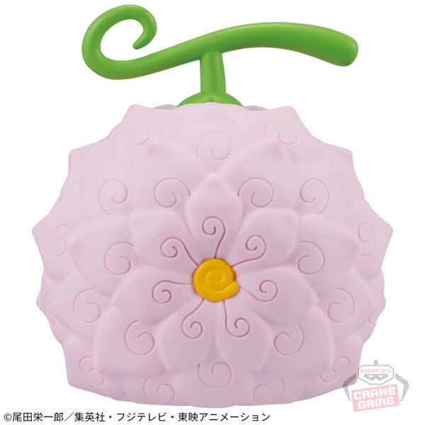JapanToysMarket Figurine Officielle Japon Manga Anime Banpresto Bandai Dragon Ball One Piece Naruto My Hero Academia Demon Slayer Jujustsu Kaisen QPosket Q Posket