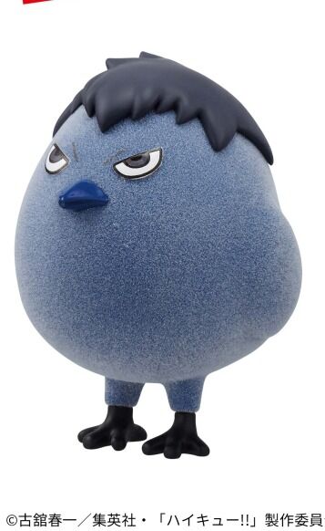 JapanToysMarket Figurine Officielle Japon Manga Anime Banpresto Bandai Dragon Ball One Piece Naruto My Hero Academia Demon Slayer Jujustsu Kaisen QPosket Q Posket