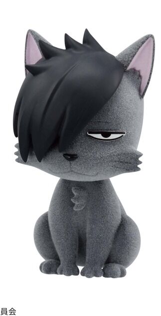 JapanToysMarket Figurine Officielle Japon Manga Anime Banpresto Bandai Dragon Ball One Piece Naruto My Hero Academia Demon Slayer Jujustsu Kaisen QPosket Q Posket
