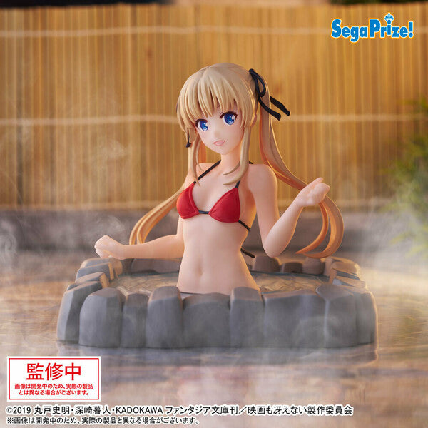 JapanToysMarket Figurine Officielle Japon Manga Anime Sega Dragon Ball One Piece Naruto My Hero Academia Demon Slayer Jujustsu Kaisen QPosket Q Posket