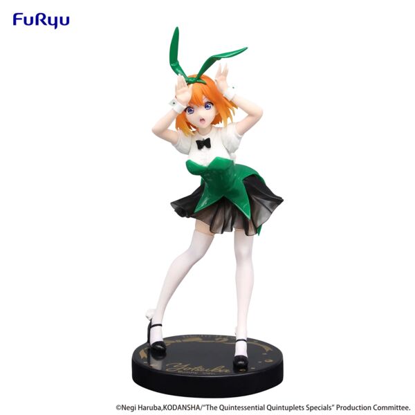 JapanToysMarket Figurine Officielle Japon Manga Anime FuRyu Dragon Ball One Piece Naruto My Hero Academia Demon Slayer Jujustsu Kaisen QPosket Q Posket