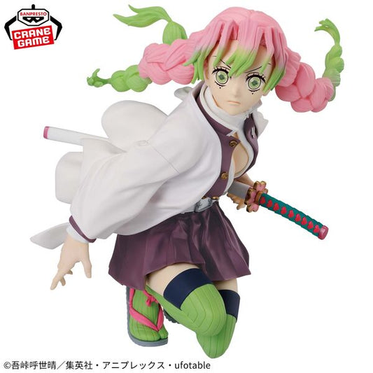 JapanToysMarket Figurine Officielle Japon Manga Anime Banpresto Bandai Dragon Ball One Piece Naruto My Hero Academia Demon Slayer Jujustsu Kaisen QPosket Q Posket
