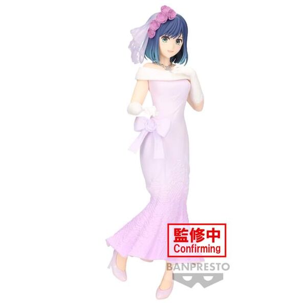 JapanToysMarket Figurine Officielle Japon Manga Anime Banpresto Bandai Dragon Ball One Piece Naruto My Hero Academia Demon Slayer Jujustsu Kaisen QPosket Q Posket