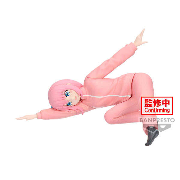JapanToysMarket Figurine Officielle Japon Manga Anime Banpresto Bandai Dragon Ball One Piece Naruto My Hero Academia Demon Slayer Jujustsu Kaisen QPosket Q Posket