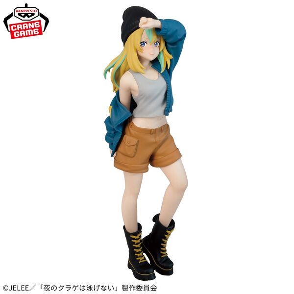 JapanToysMarket Figurine Officielle Japon Manga Anime Banpresto Bandai Dragon Ball One Piece Naruto My Hero Academia Demon Slayer Jujustsu Kaisen QPosket Q Posket